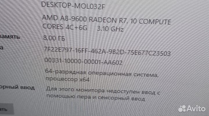 Материнская плата AM4 MSI A320M-PRO-E + проц+кулер