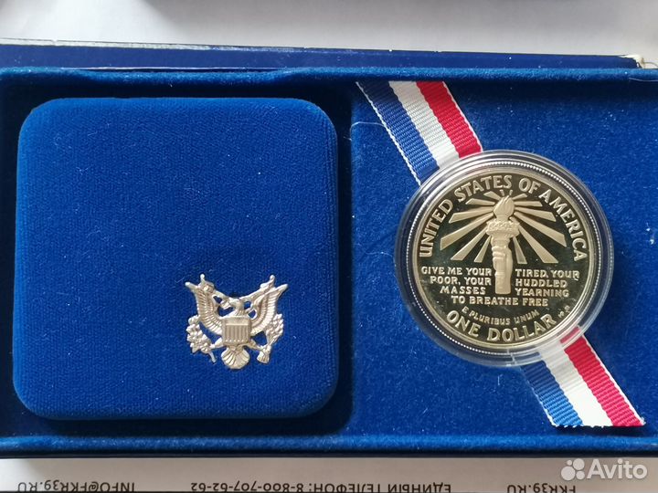 Монета серебро