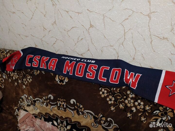 Шарф