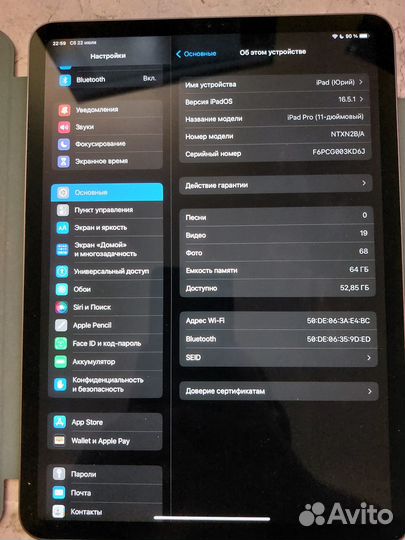 iPad Pro 11 дюймов 2018 A1980 64Gb