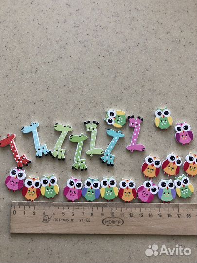 Пуговицы деревянные