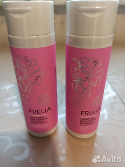 Молочко для снятия макияжа