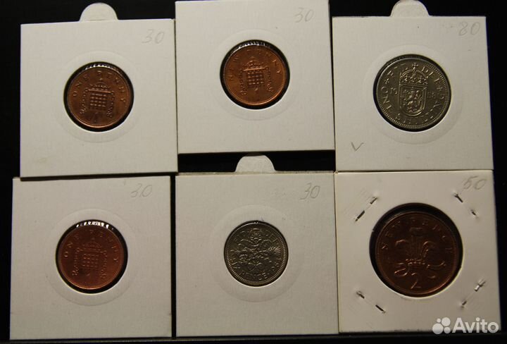 Старинные копейки от Ивана Грозного до Николая II