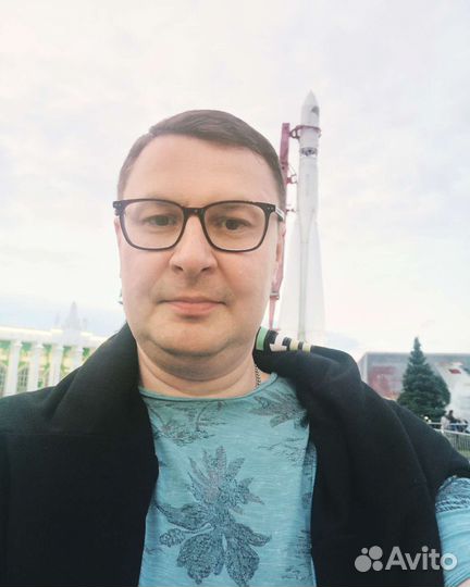 Массаж, Мануальная терапия