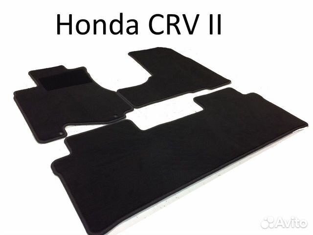 Коврики Honda CRV 2 2001-2006 ворсовые