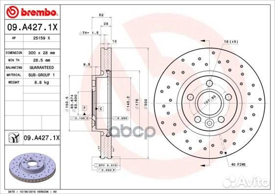 Диск тормозной Xtra перед ford mondeo IV Sa