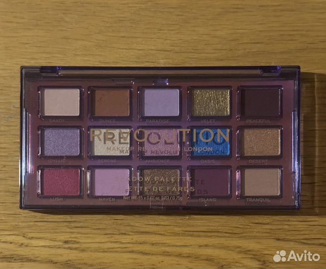 Палитра теней MakeUp Revolution Ultra Violet