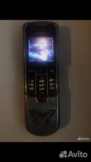 Nokia 8801