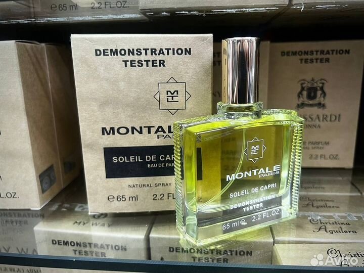 Montale soleil de capri