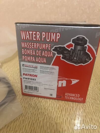 Помпа (водяной насос) Renault