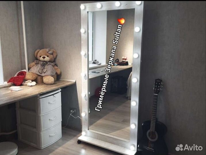 Гримёрное зеркало