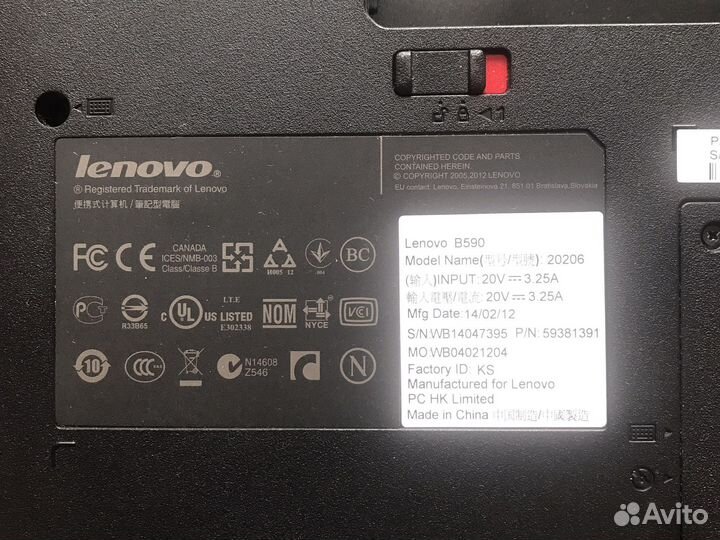 Ноутбук lenovo