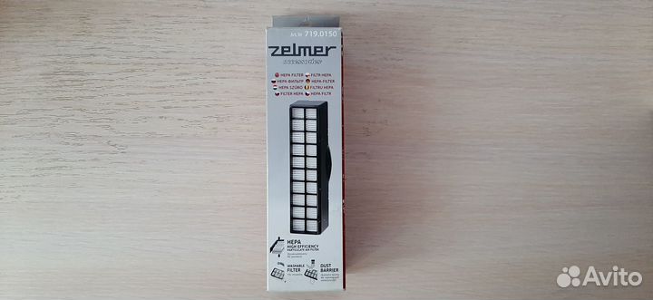 Hepa Фильтр Zelmer 719.0150 для пылесосов zelmer
