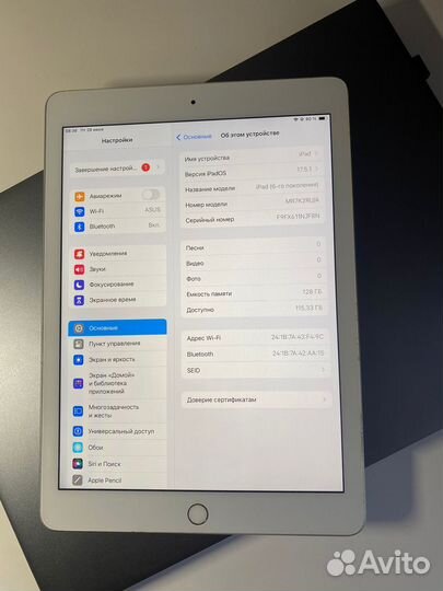 iPad 6-th 128gb wi-fi Ростест