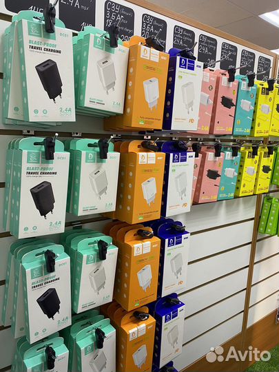 Зарядный блок