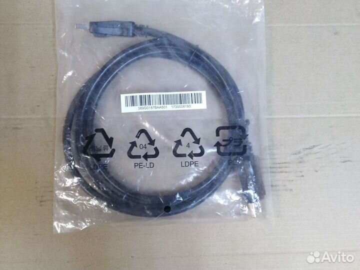 Провод компъютерный USB - max 1,5 м. новый в упако