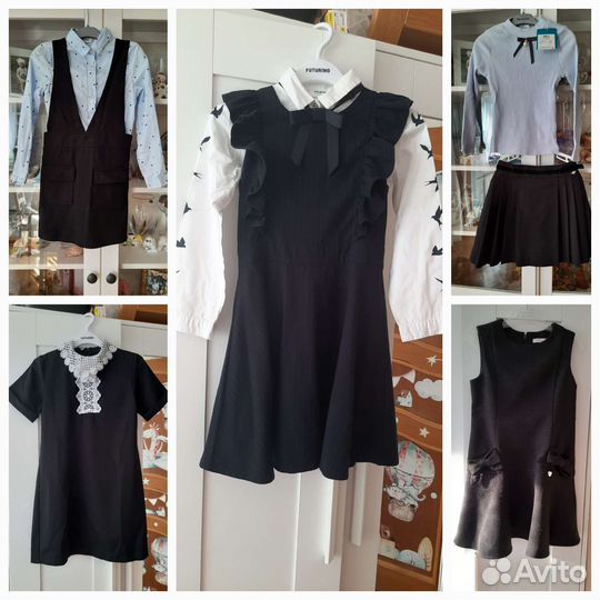 Stilnyashka, Acoola одежда для школы