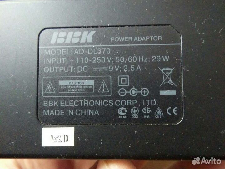 Портативный видеопроигрыватель BBK dl370ti