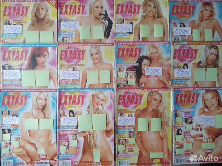 Эротика. Журналы для мужчин № 1, Sex Fantasy