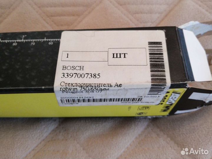 Щетки стеклоочистителя bosch 3397007385