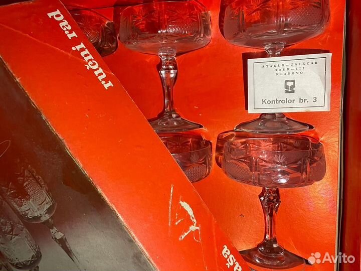 Хрустальные креманки для шампанского