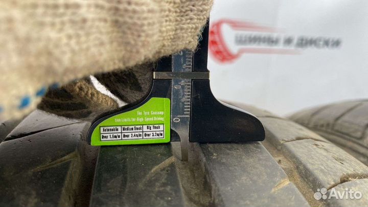 Nexen N'Fera SU4 195/55 R16