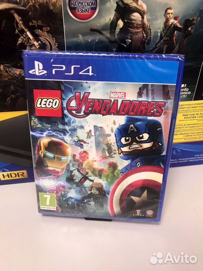 PS4 lego Marvel Avengers Марвэл Мстители 2016 RS C