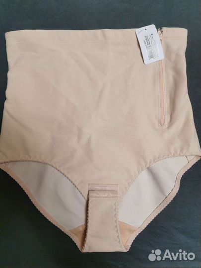 Бандаж послеродовой