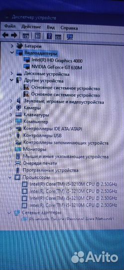 Acer Aspire V3