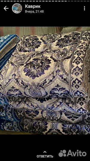 4курпача 6подушка