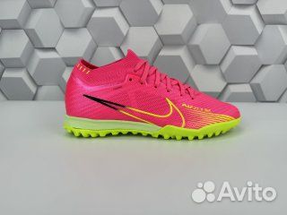 Сороконожки детские Nike mercurial air zoom