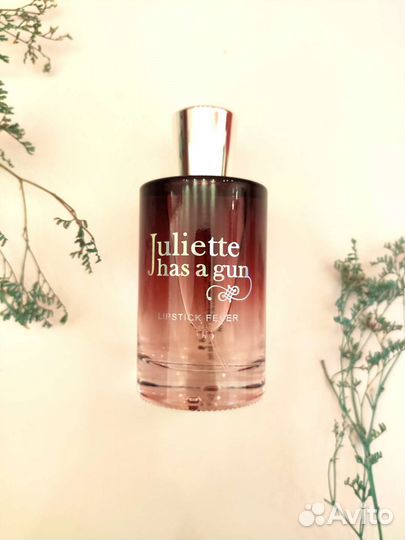 Juliette has a gun lipstick fever