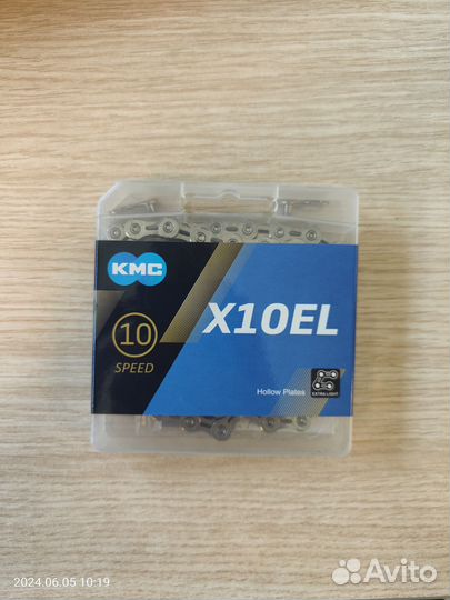 Цепь велосипедная 10 ск. KMC модель X10 116 зв
