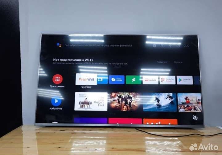 Ремонт телевизоров на дому