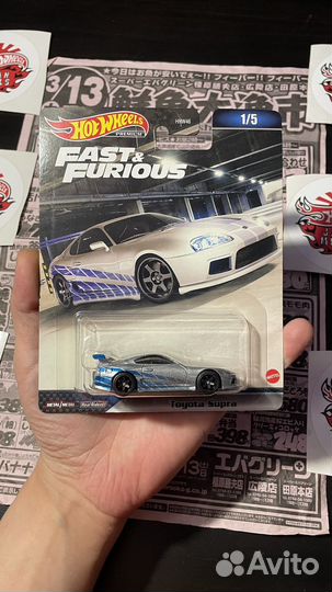 Hot Wheels Premium Toyota Supra