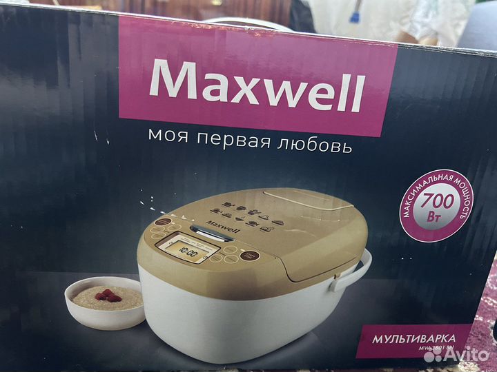 Мультиварка