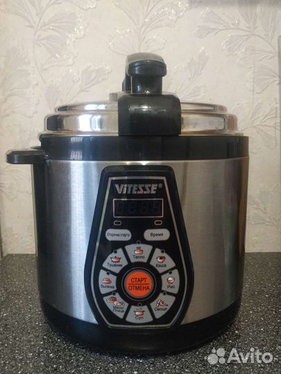 Мультиварка - скороварка Vitesse