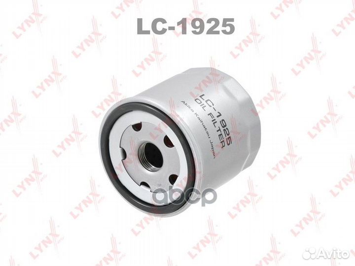 Фильтр масляный audi A3 1.0-1.4 12 / A4 1.4 15