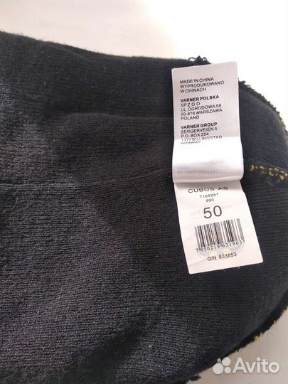 Детская шапка Бэтмен