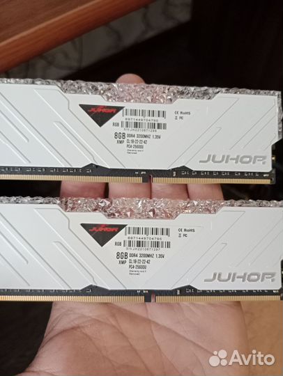 Оперативная память ddr4 8gb 3200