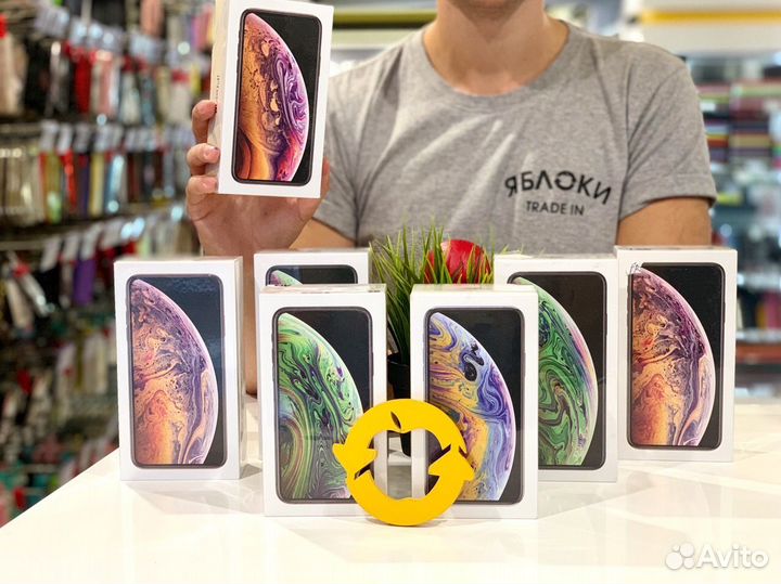 iPhone Xs, 256 ГБ