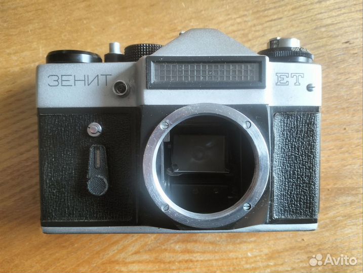 Плёночный фотоаппарат Зенит ет