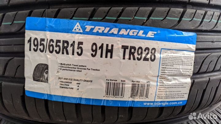 Triangle TR928 225/65 R17 102H