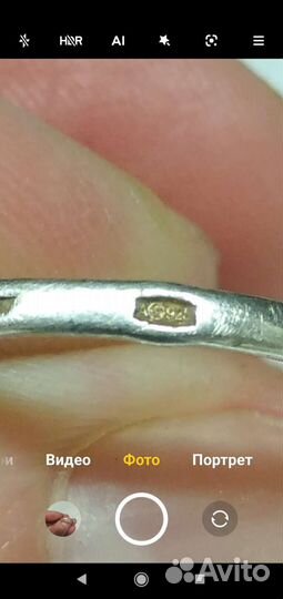 Серебряное кольцо женское. 20р