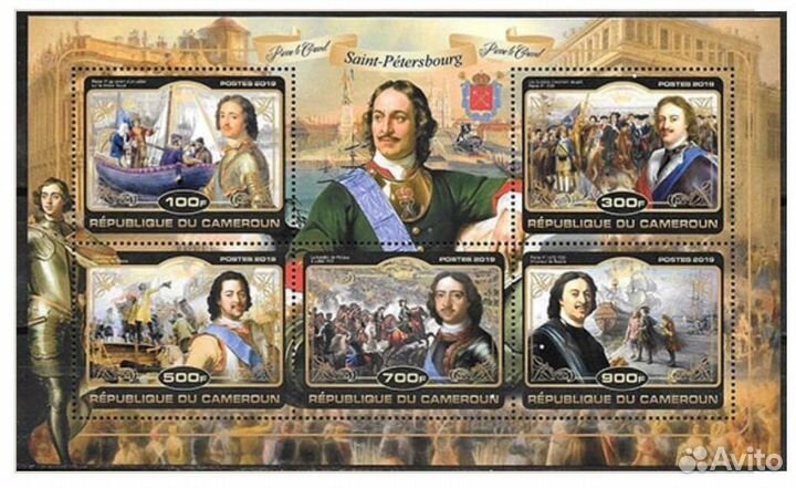 Блок марок. Петр I. Камерун 2019