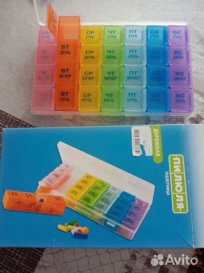 Твблеточница