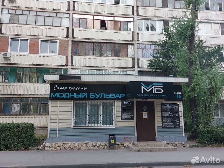 Гидромассаж- подводный ручной массаж