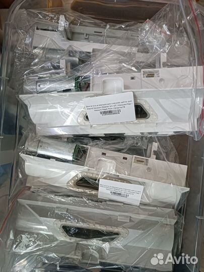 Запчасти для пылесоса Xiaomi,Dreame,Irobot,Roidmi