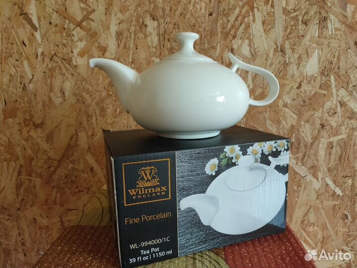Фарфоровый чайник для заварки