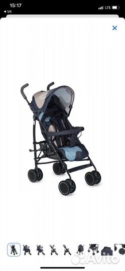 Прогулочная коляска